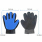 Gant de toilettage et massage pour chien